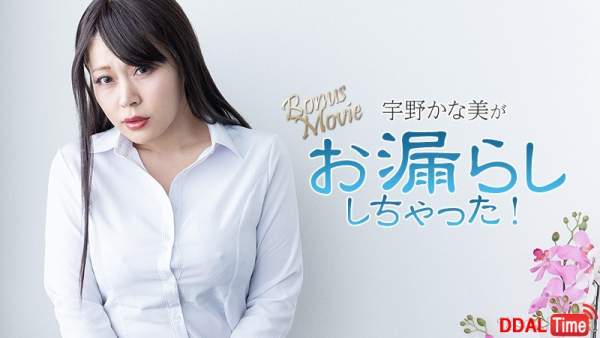 HEYZO-3734 이미지 #1