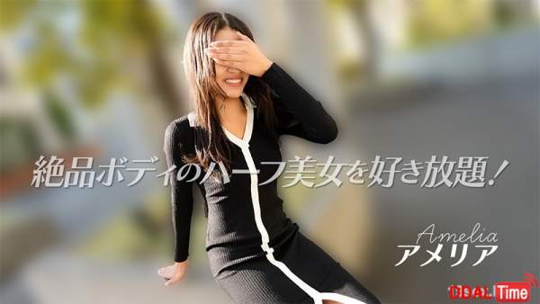 HEYZO-3740 이미지 #1