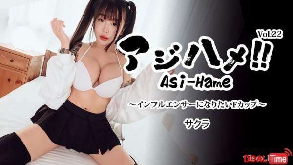 HEYZO-3752 이미지 #1