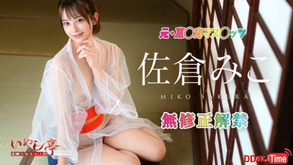 010126-001 이미지 #1