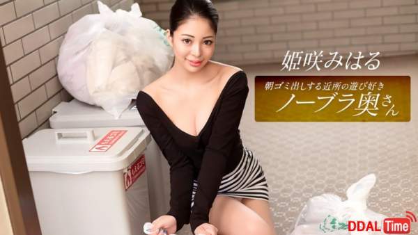 010326_001 이미지 #1