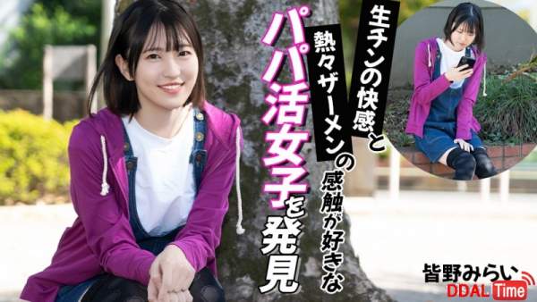 012026-001 이미지 #1