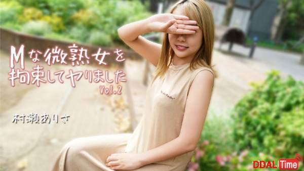 HEYZO-3784 이미지 #1