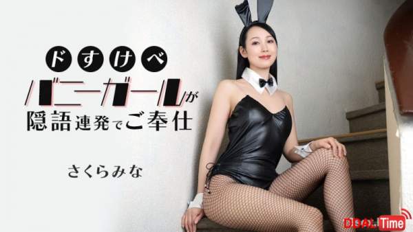 021526-001 이미지 #1