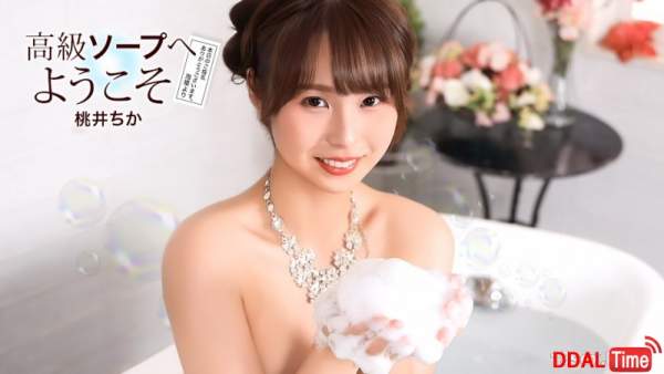 021726_001 이미지 #1