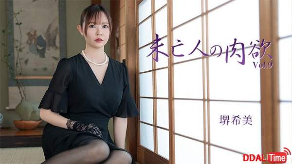 HEYZO-3786 이미지 #1