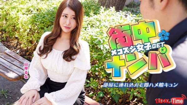 022526-001 이미지 #1