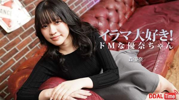 HEYZO-3799 이미지 #1