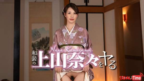 032326-001 이미지 #1