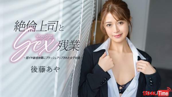 033026-001 이미지 #1