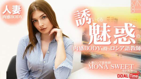 HEYZO-3855 이미지 #1