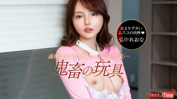 042526_001 이미지 #1