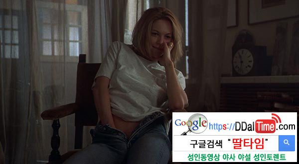 요즘 나의 자위법 13단계              이미지 #1