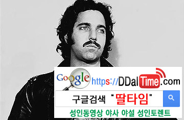 섹스에 이상적인 체형은?              이미지 #1