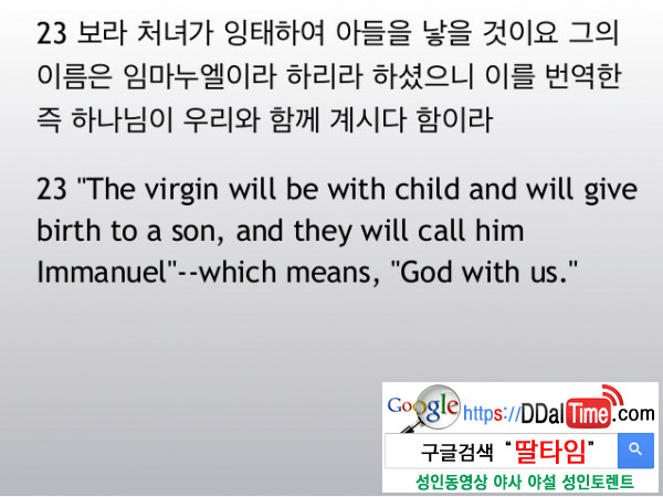 콘돔플레이 짜잔              이미지 #2