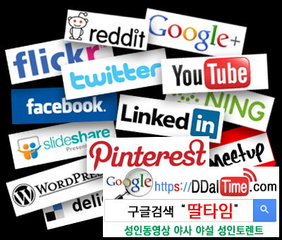 소셜 미디어가 성 교육을 검열할 때              이미지 #1