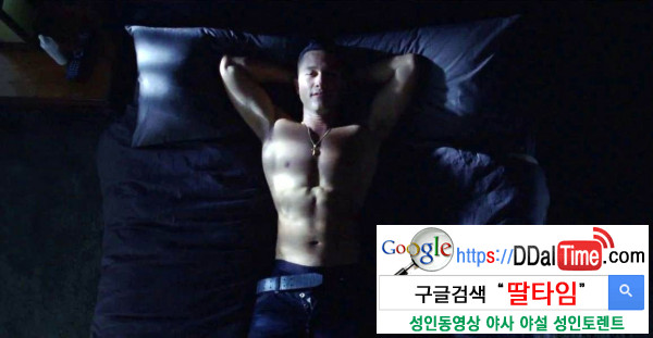 섹스 후, 남자인간반응해독매뉴얼              이미지 #1