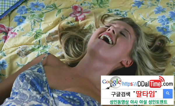 여자가 섹스 중 신음을 내는 9가지 이유              이미지 #1