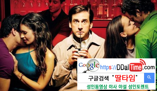 건강한 섹스 빈도는 얼마인가              이미지 #1