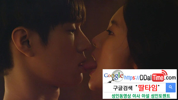 초짜와 선수, 답은 관능 저편에 숨어있다 이미지 #1