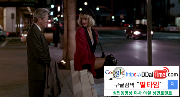 술집여자를 욕할 수 있나              이미지 #1