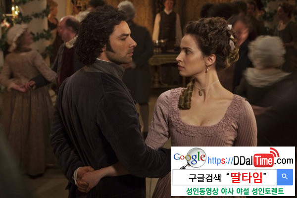 속궁합 이야기              이미지 #1