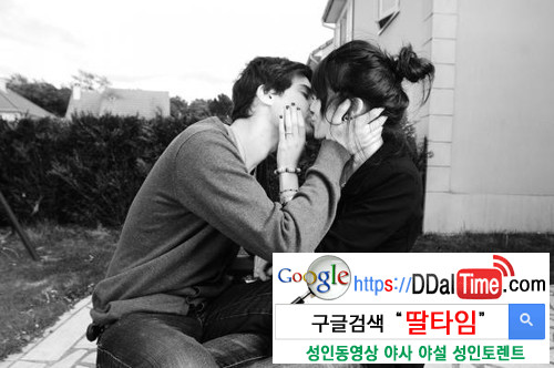 사랑에 빠지는 건 섹스에선 반드시 필요해 이미지 #2