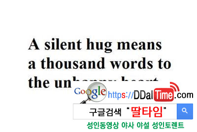 사랑에 빠지는 건 섹스에선 반드시 필요해 이미지 #3