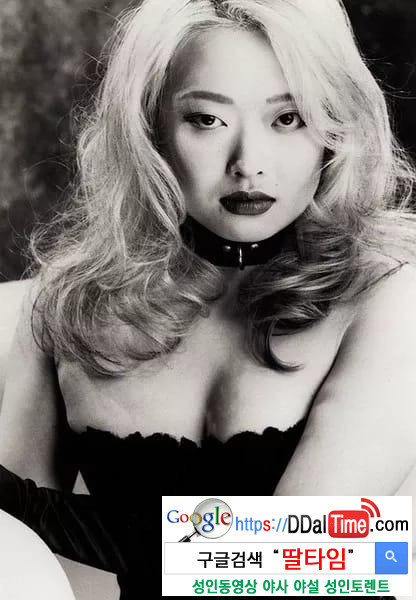 여성들의 섹스문제점과 하룻밤 비용 이미지 #12