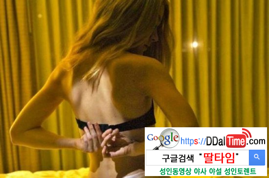 여성들의 섹스문제점과 하룻밤 비용 이미지 #14