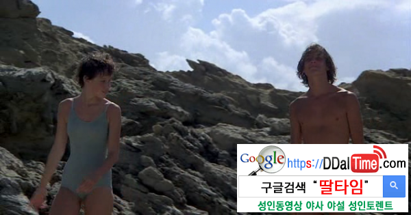 페니스가 작다고 고민하는 그대에게 이미지 #1