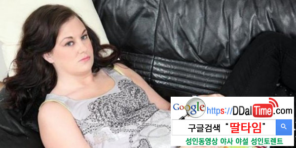 성(性)에 관한, 섹시하지 않은 세계기록 TOP 10              이미지 #9