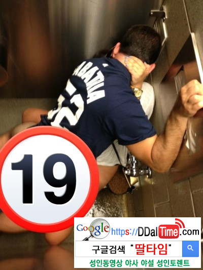 특별한 장소에서의 섹스 10              이미지 #3