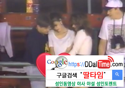 특별한 장소에서의 섹스 10              이미지 #4