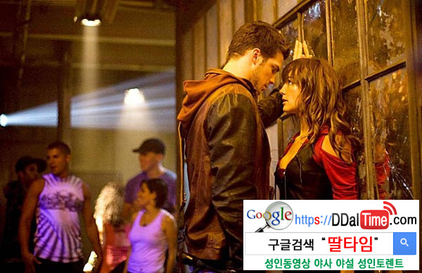 원나잇스탠드가이드 1 - 만남의 시작              이미지 #1