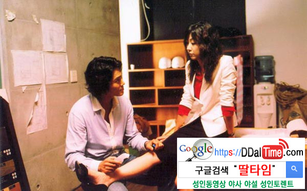 원나잇스탠드가이드 3 - 스킨쉽과 섹스 (1)              이미지 #1