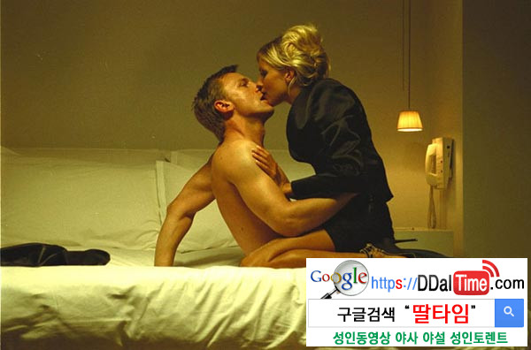 원나잇스탠드가이드 5 - 스킨쉽과 섹스 (3) 이미지 #1