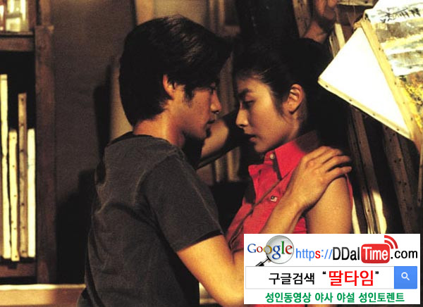 섹스를 이제 시작하려는 당신에게              이미지 #1