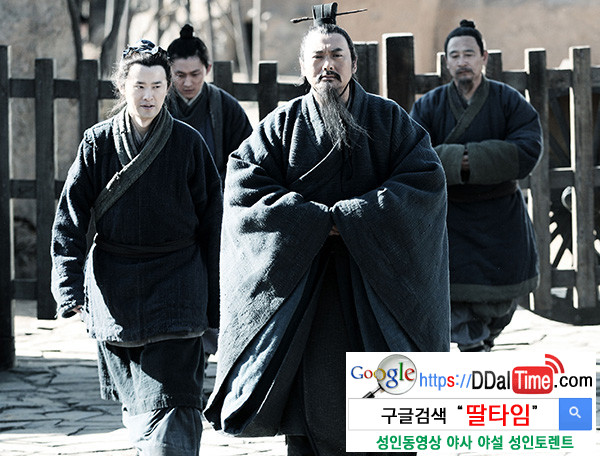 유교에 대한 잘못된 선입견              이미지 #1