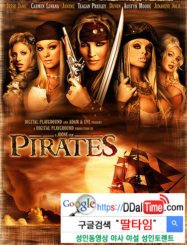 역대 가장 많이 팔린 포르노 TOP 20 이미지 #3