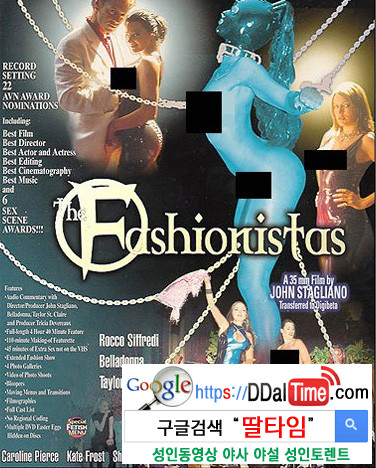 역대 가장 많이 팔린 포르노 TOP 20 이미지 #17