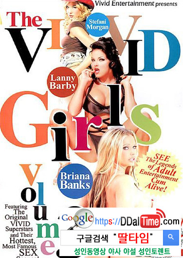 역대 가장 많이 팔린 포르노 TOP 20 이미지 #18