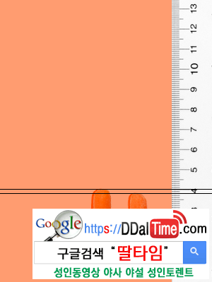 여성성기에 관한 몇가지 사실들              이미지 #3