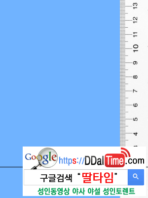 여성성기에 관한 몇가지 사실들              이미지 #5