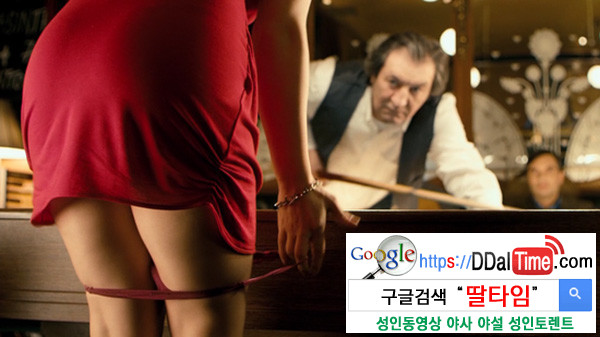 세상에서 가장 아름다운 여성성기              이미지 #1