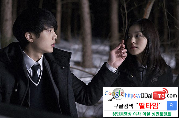 우리나라 남녀의 첫 경험 평균 나이              이미지 #1