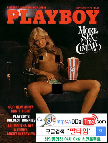 역사상 가장 논란이 많았던 'PLAY BOY' 커버 10 이미지 #2