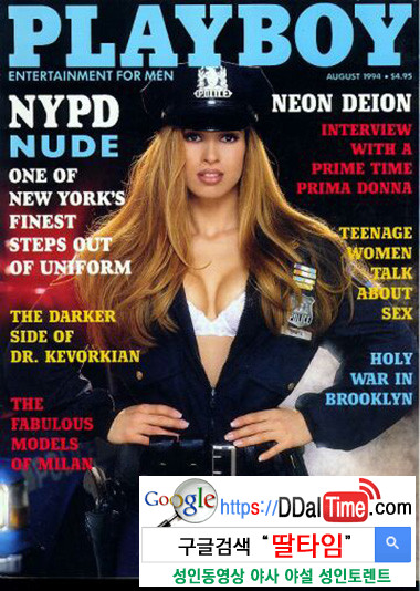 역사상 가장 논란이 많았던 'PLAY BOY' 커버 10 이미지 #6