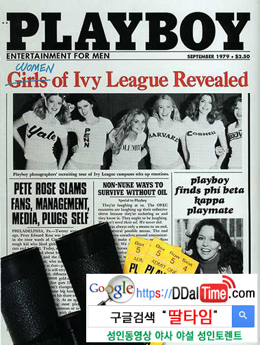 역사상 가장 논란이 많았던 'PLAY BOY' 커버 10 이미지 #8