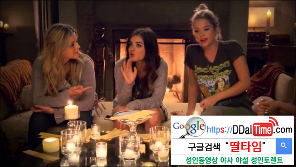 섹스에 목매달기 이미지 #1